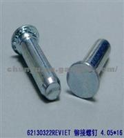 62130322 Reviet Riveted Screw 4.05*16