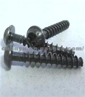 5401-0252-803 206 Steering Column Cover Screws