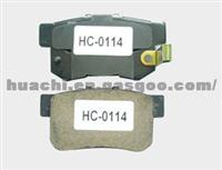 Honder/ Acura D5066semi-metal Auto Brake Pad