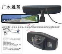 Car Rear View Camera and Monitor for Honda with Original Holder