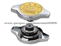 Kingdell Radiator Cap