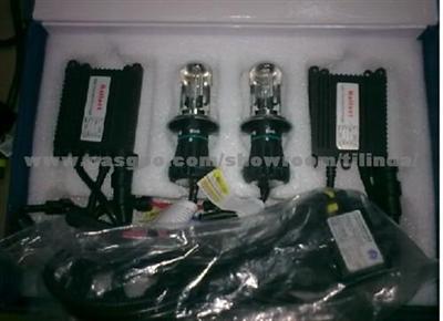 9007 HID Kit For Beiqi BMW