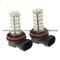 H11 car LED fog lights