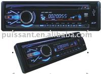 car audio with usb sd