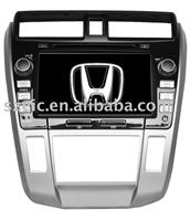 Car City DVD GPS Navigation Player  7