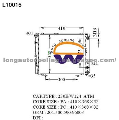 Radiator for Benz