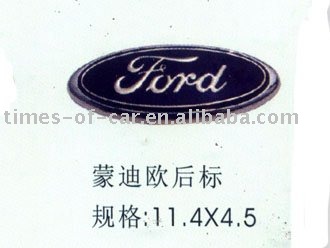 Ford rear emblem