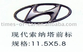 Hyundai Sonata front emblem