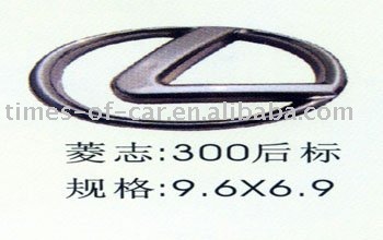 Lexus 300 front emblem