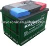 Provide SMF Auto Battery