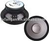 Pm188 Audio Speaker 4" Black Aluminiumsv Voice Coil