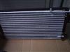 Radiator for Chery Amulet A15-1301110