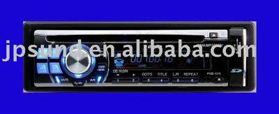 car audio with usb sd