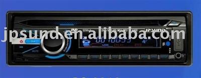 car audio with usb sd