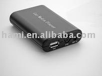 Motor Mp3 Player, Play & Charge for Any Ipod & Iphone