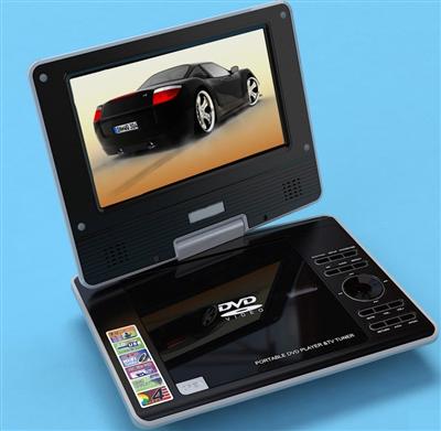 7 inch portable dvd player