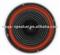 YD166 speaker 166mm