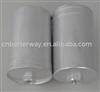 Fuel filter 893133511AL