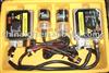 HID KIT H1,12v,35w