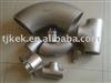 Stainless Pipe Fittings