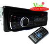 Vcar One Din Car DVD Player