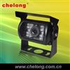 CMOS rear view camera for truck and bus with  with IR function  (CL-CMOS-880)