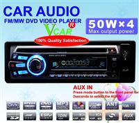 Vcar One Din DVD Player System