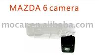 Exclusive  MAZDA 6 Camera