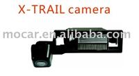 Exclusive  X-TRAIL  Camera