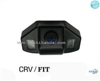 Waterproof Camera for Honda Fit Car Video