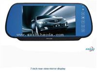 7 Inch Psp Shape Car Display/ Car Headrest Monitor