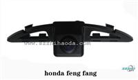 Waterproof Camera for Honda Fengfan Car Video