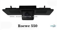 Drive safety camera for Roewe 550