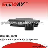 Car Camera For JUNJIE FRV