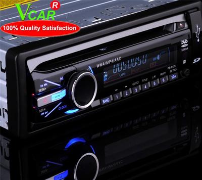 Hot Sale One Din Car DVD Player support MP3 MP4