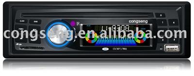Car CD player with USB
