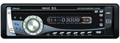 manufacturer of 1 din automobile dvd player