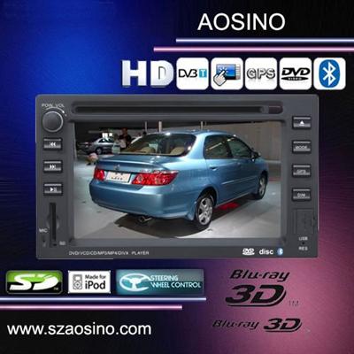 Aosino special car dvd player for cherry AD8193