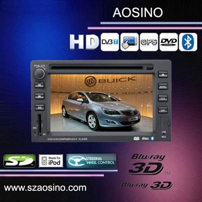 Aosino special car dvd player for buick AD8181