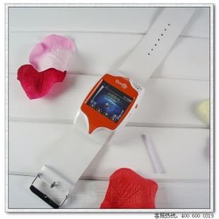 Gps Watch Phone Goome-gw2318