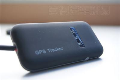 GPS GPS tracker GooMe