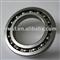 NSK Ball bearing/thrust ball bearing