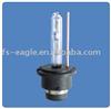 Auto Lamp/ Auto Headlight/ Auto Metal Halide Lamp/ Hid Xenon Auto Lamp/ D2c