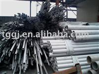 316 Stainless Steel Pipe Steel Pipe, Steel Tube , Stainless Steel Tube