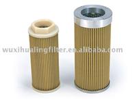 Oil Suction Strainer filter for Hydraulic System