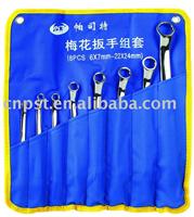 8PCS 6x7mm-22x24mm Double  Offset Box Spanner Set