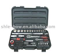 LB-221-74pc hand tool set