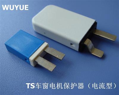 TS series Thermal protector for automotive