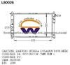 Radiator 96351931 for HYUNDAI