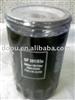 Oil Filter  OF391/83s